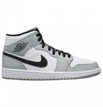 Nike Air Jordan 1 Sneakers - Grey